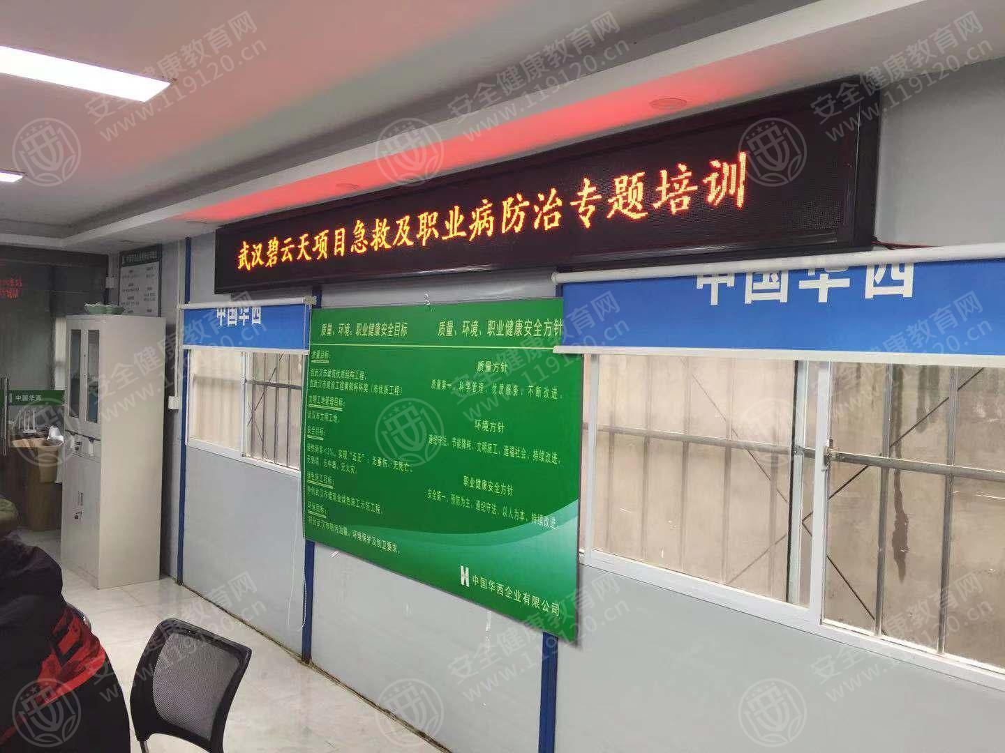 文中图片