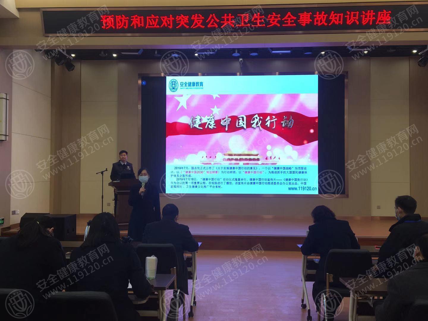 文中图片