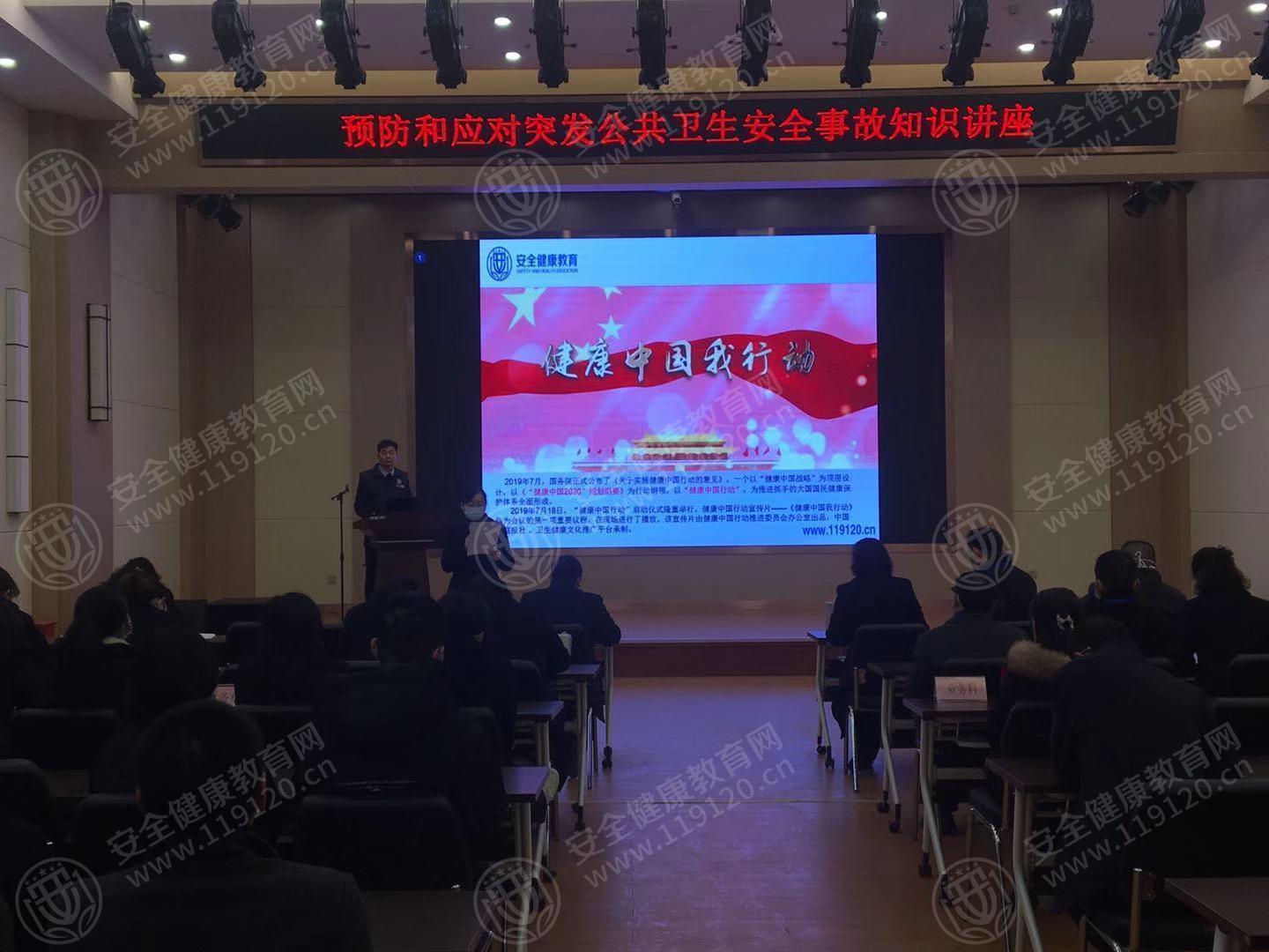 文中图片