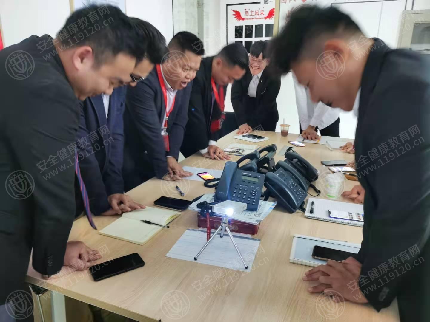 文中图片 文中图片