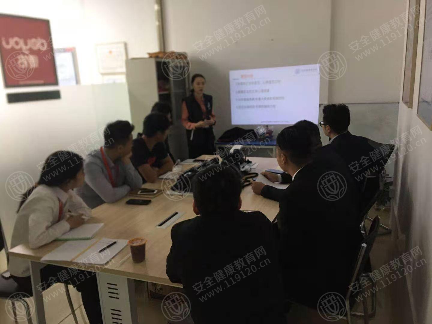 文中图片 文中图片