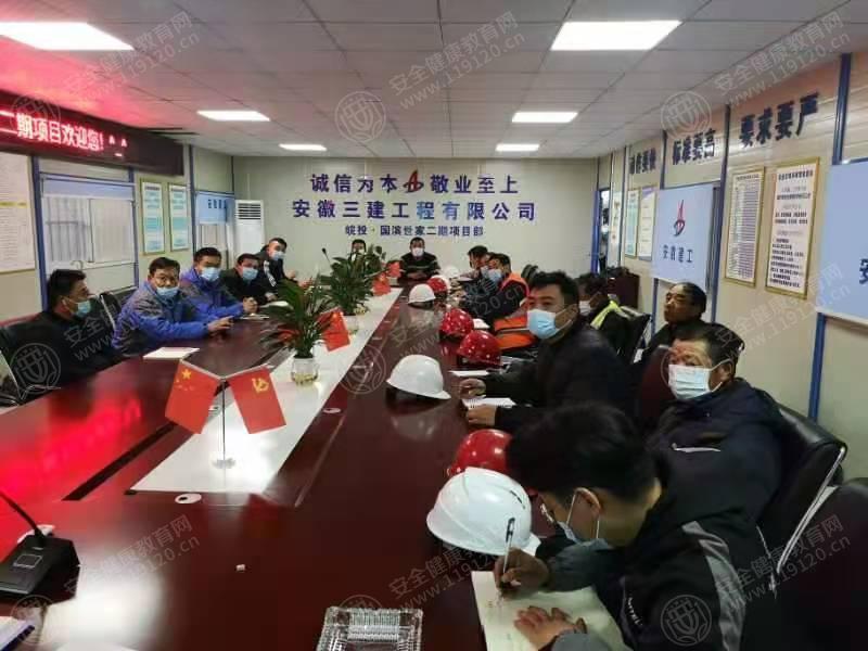 文中图片 文中图片