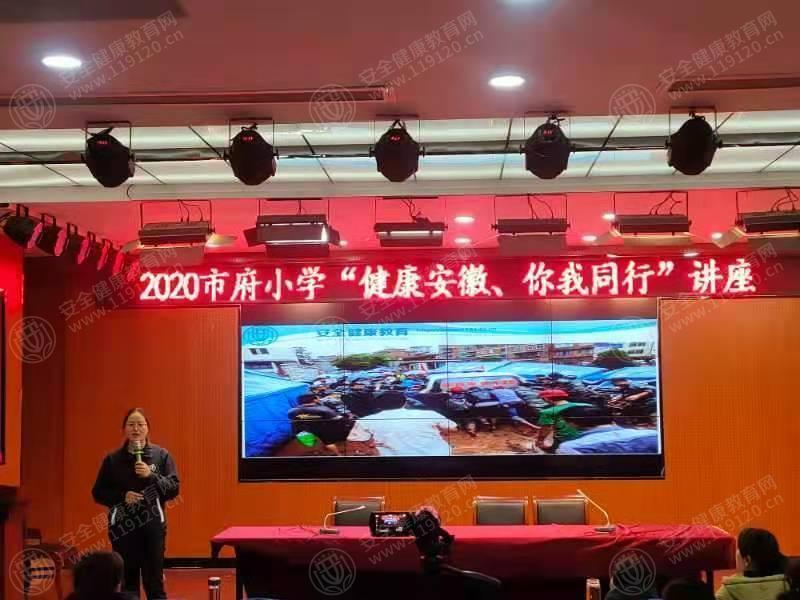 文中图片