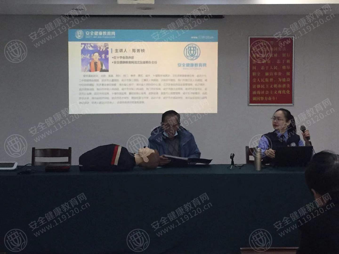 文中图片