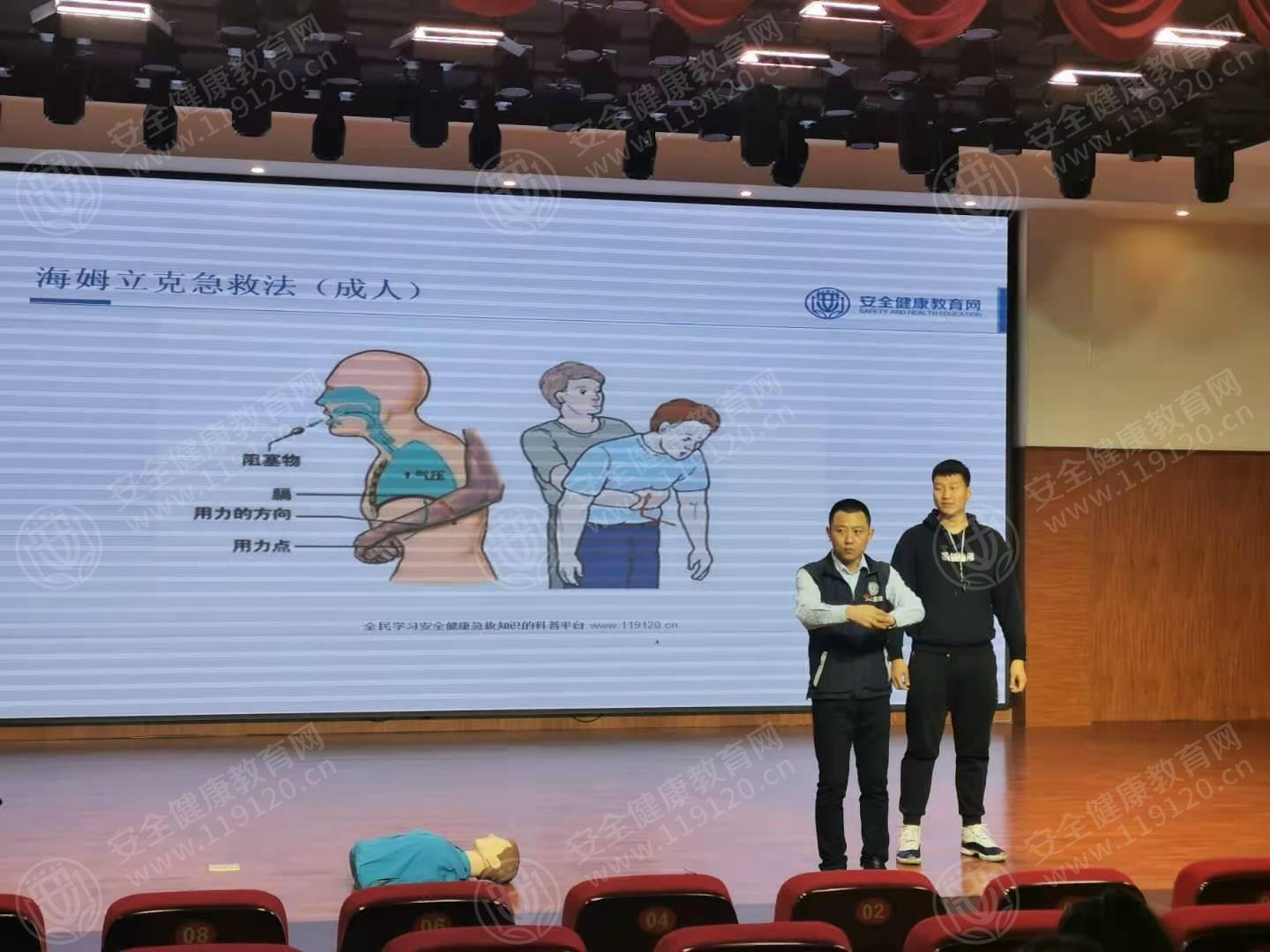 文中图片