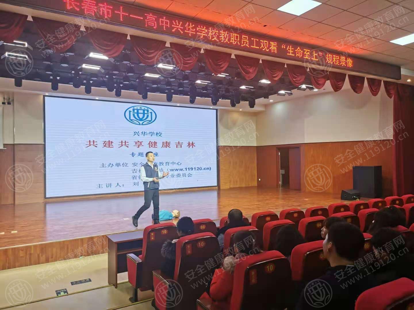 文中图片