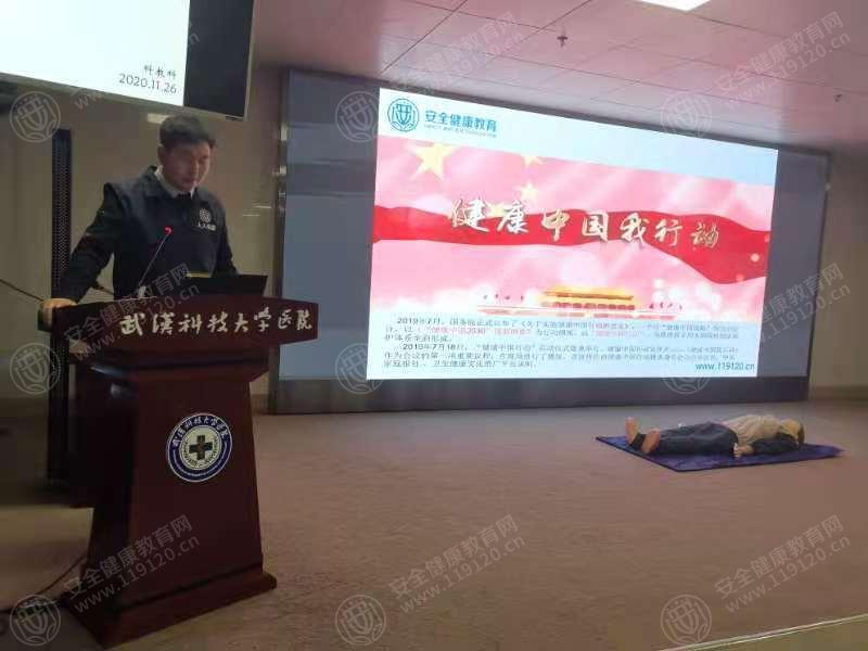 文中图片