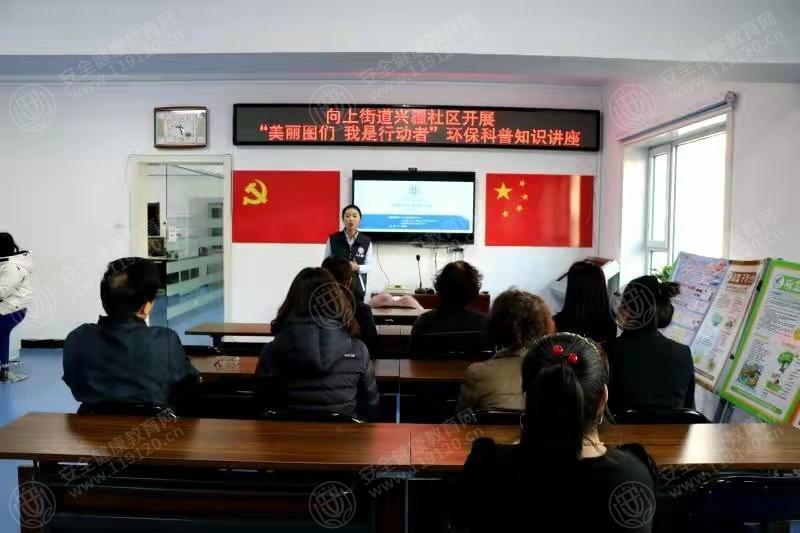 文中图片 文中图片