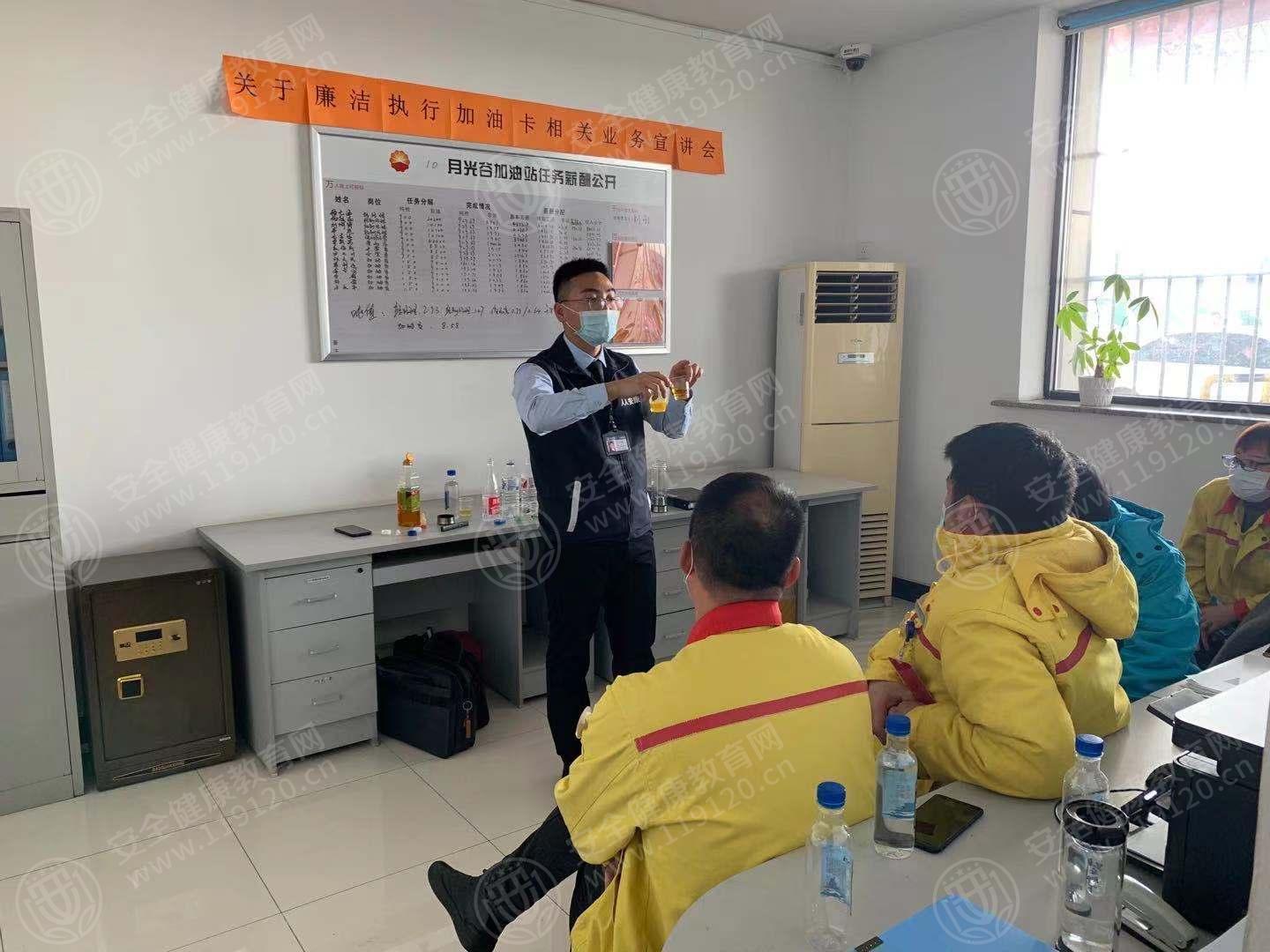 文中图片 文中图片