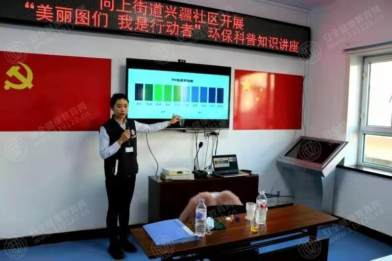 文中图片 文中图片