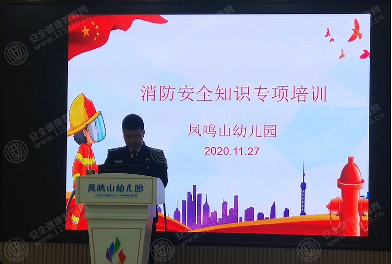 文中图片