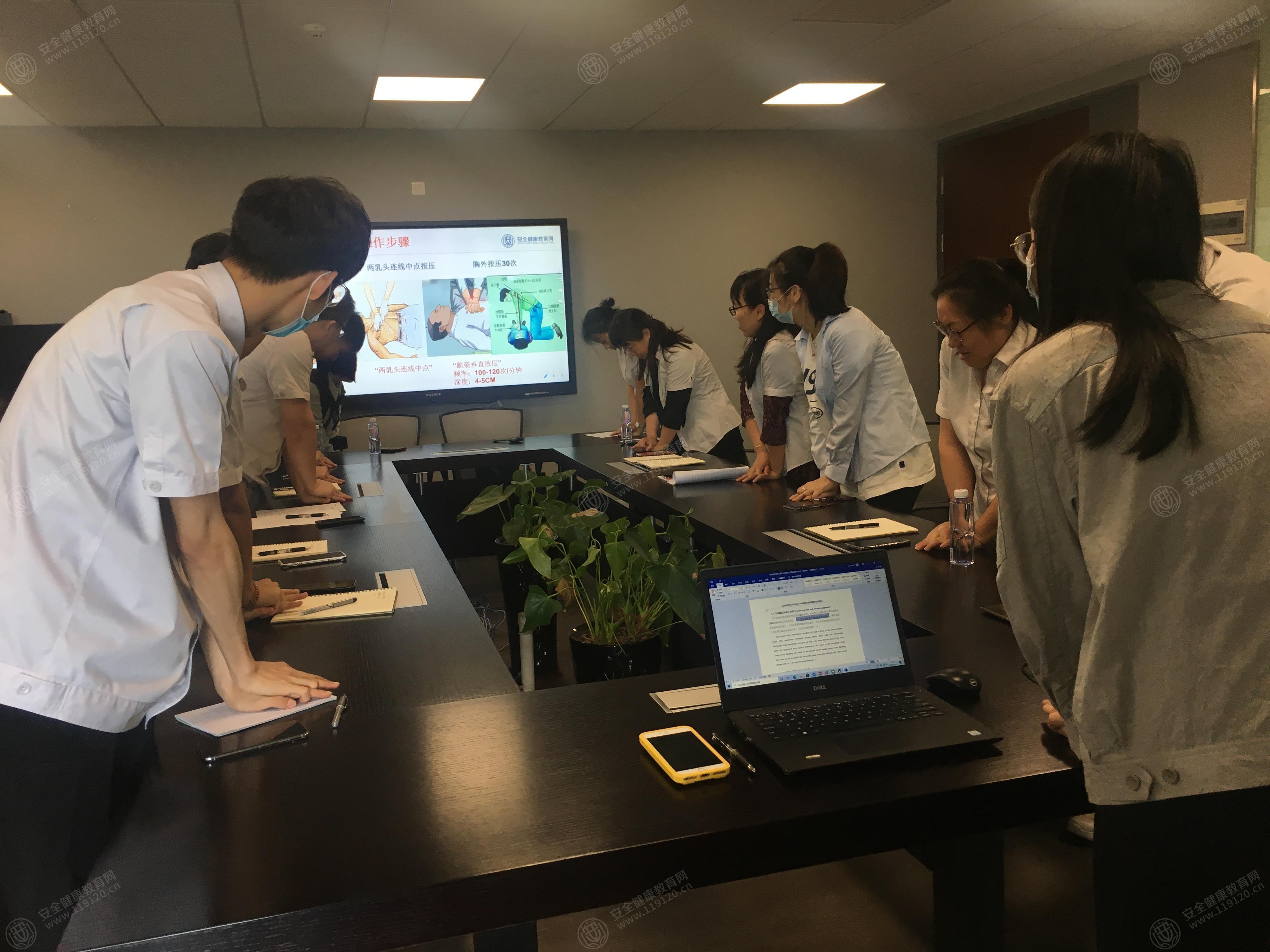 文中图片 文中图片