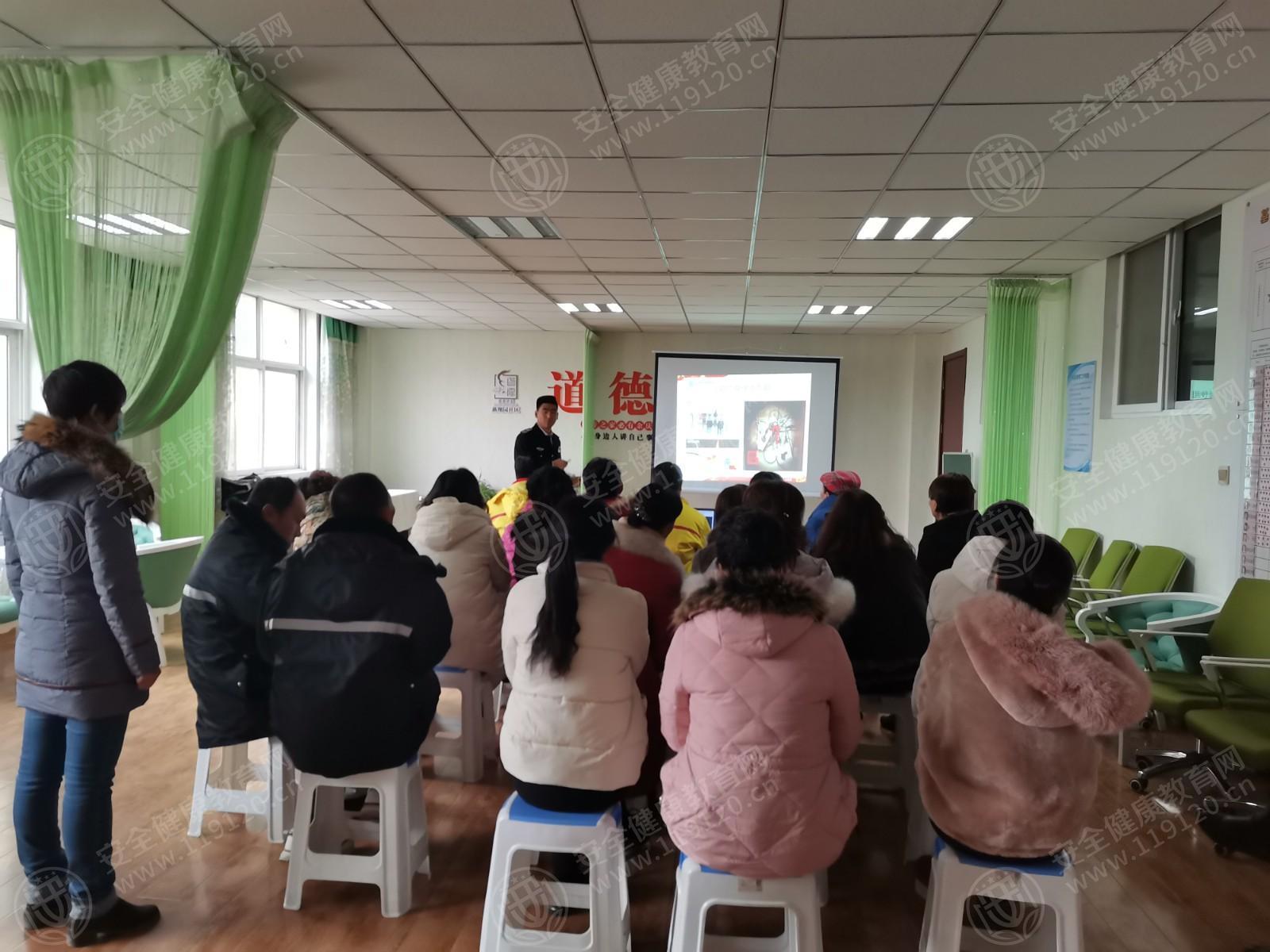 文中图片 文中图片