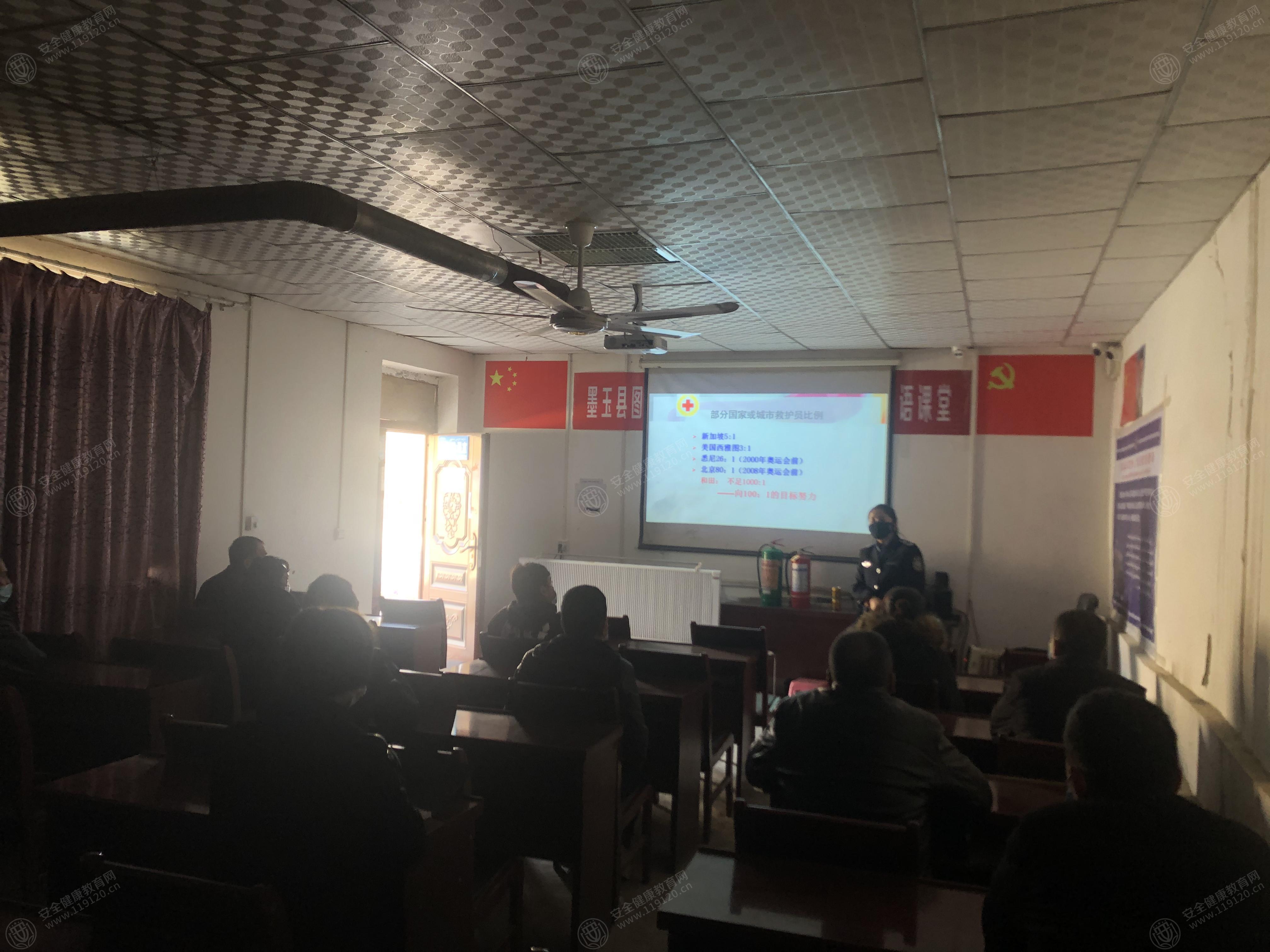 文中图片 文中图片