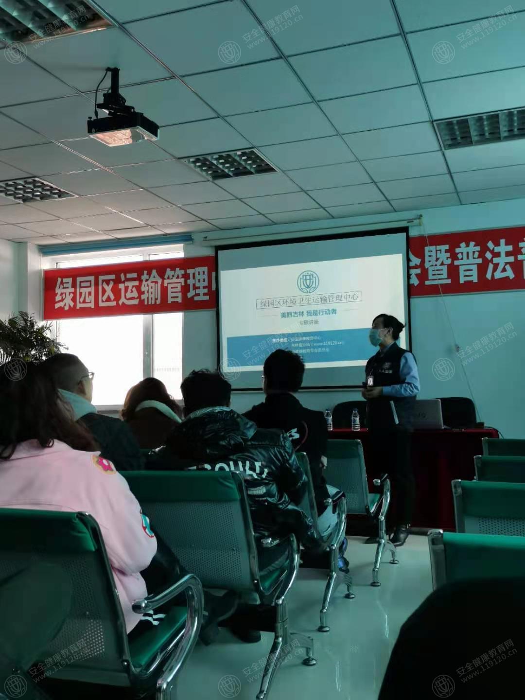 文中图片 文中图片
