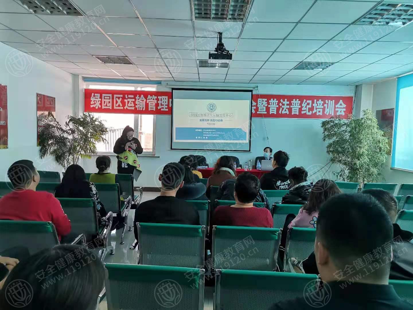文中图片 文中图片