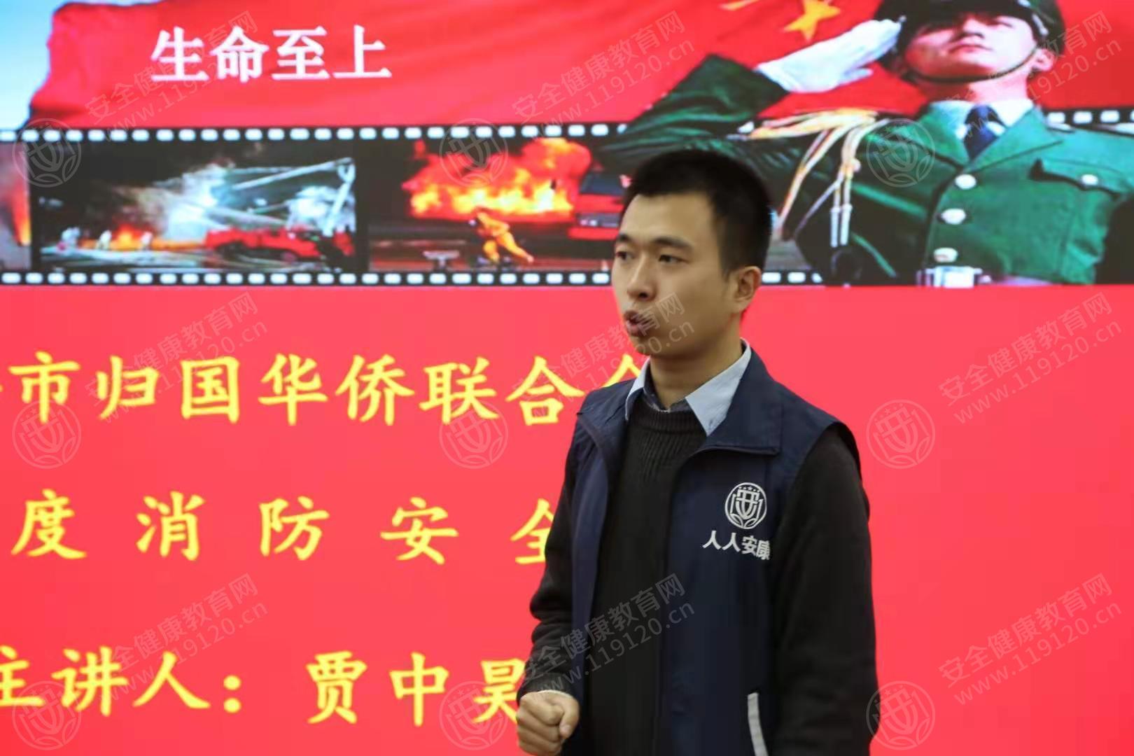 文中图片