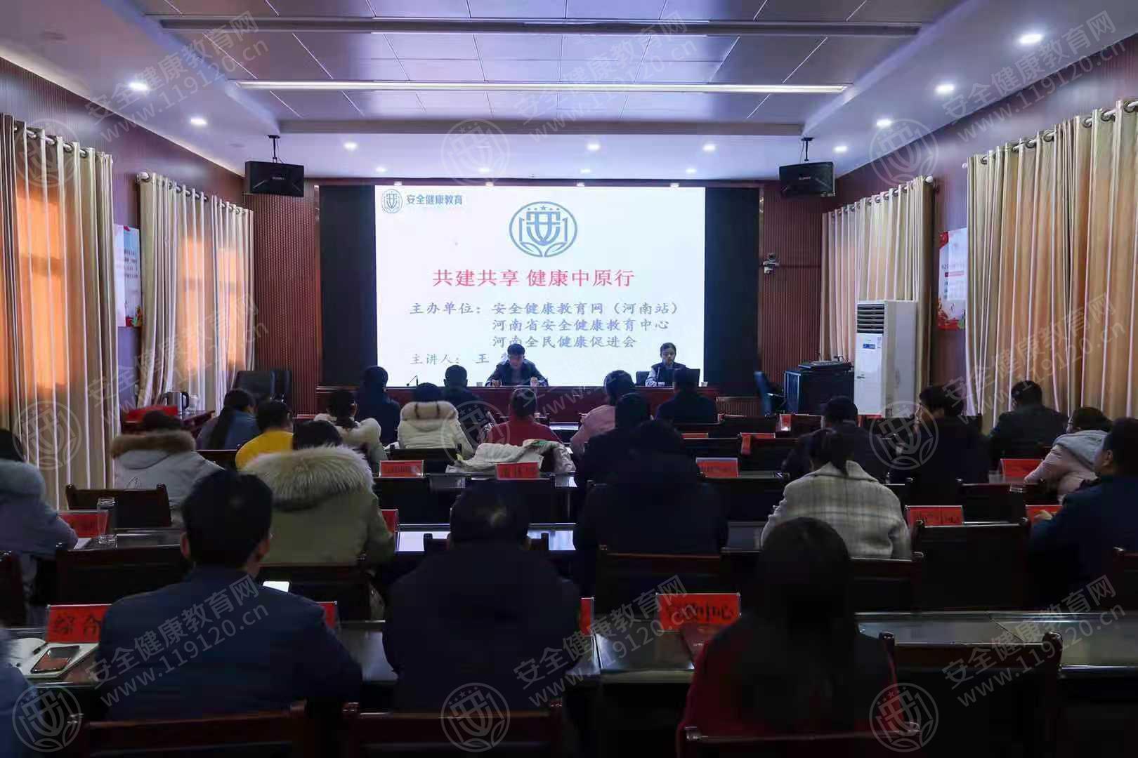 文中图片 文中图片