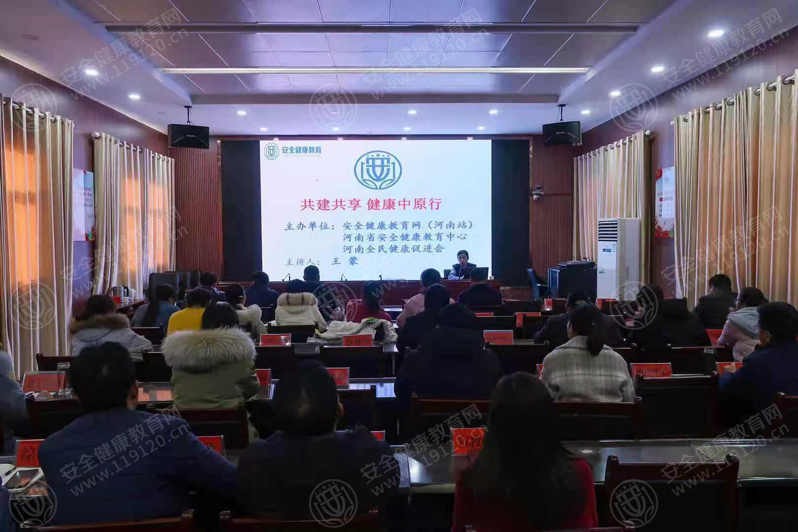 文中图片 文中图片
