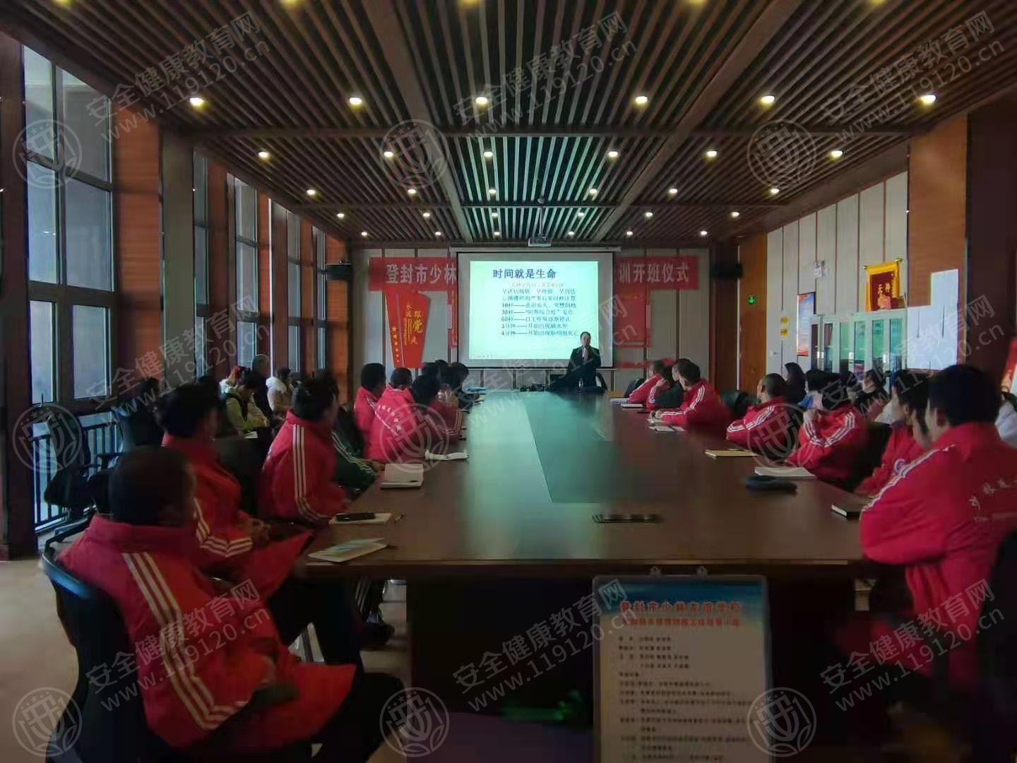 文中图片 文中图片