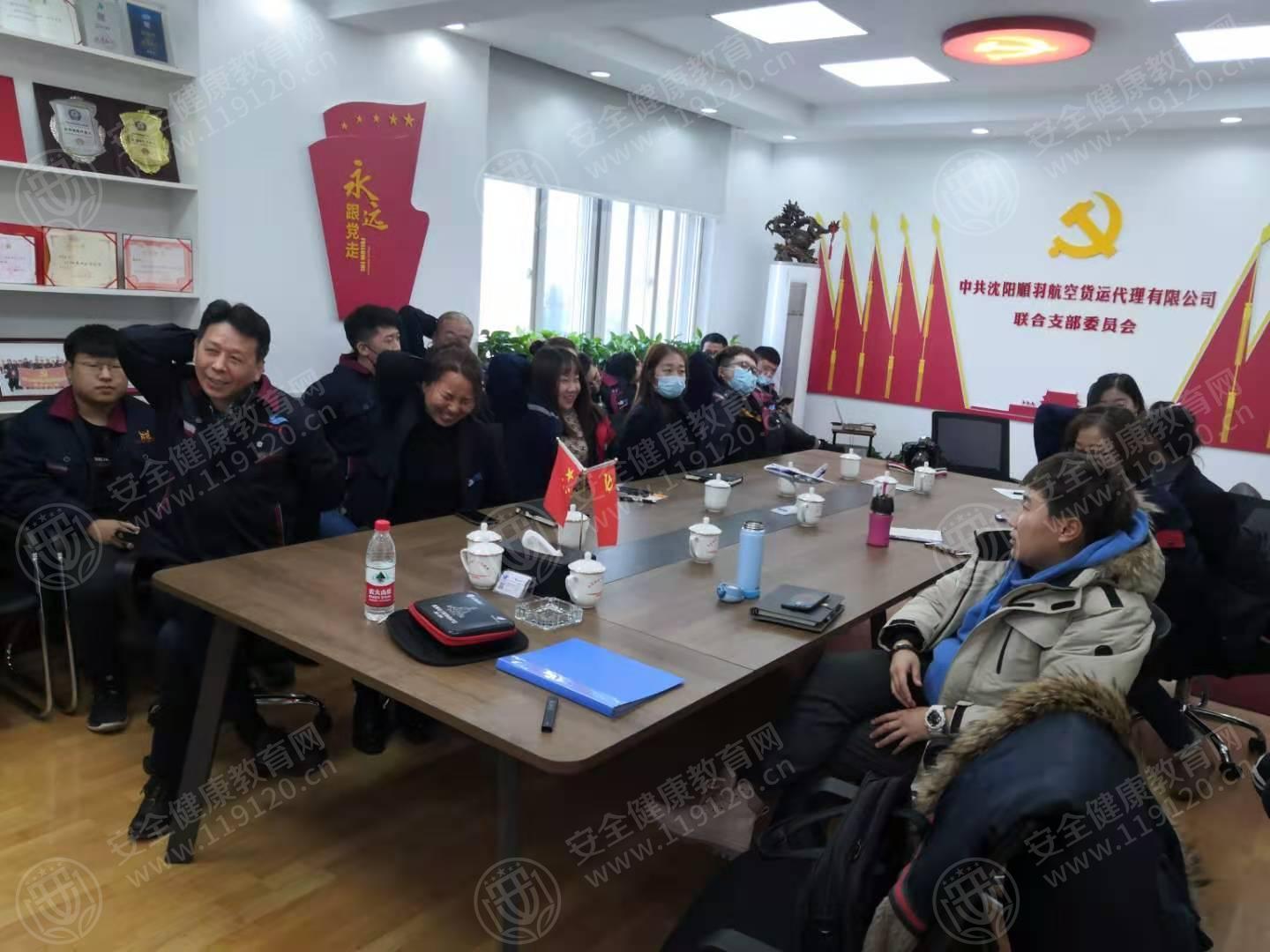 文中图片