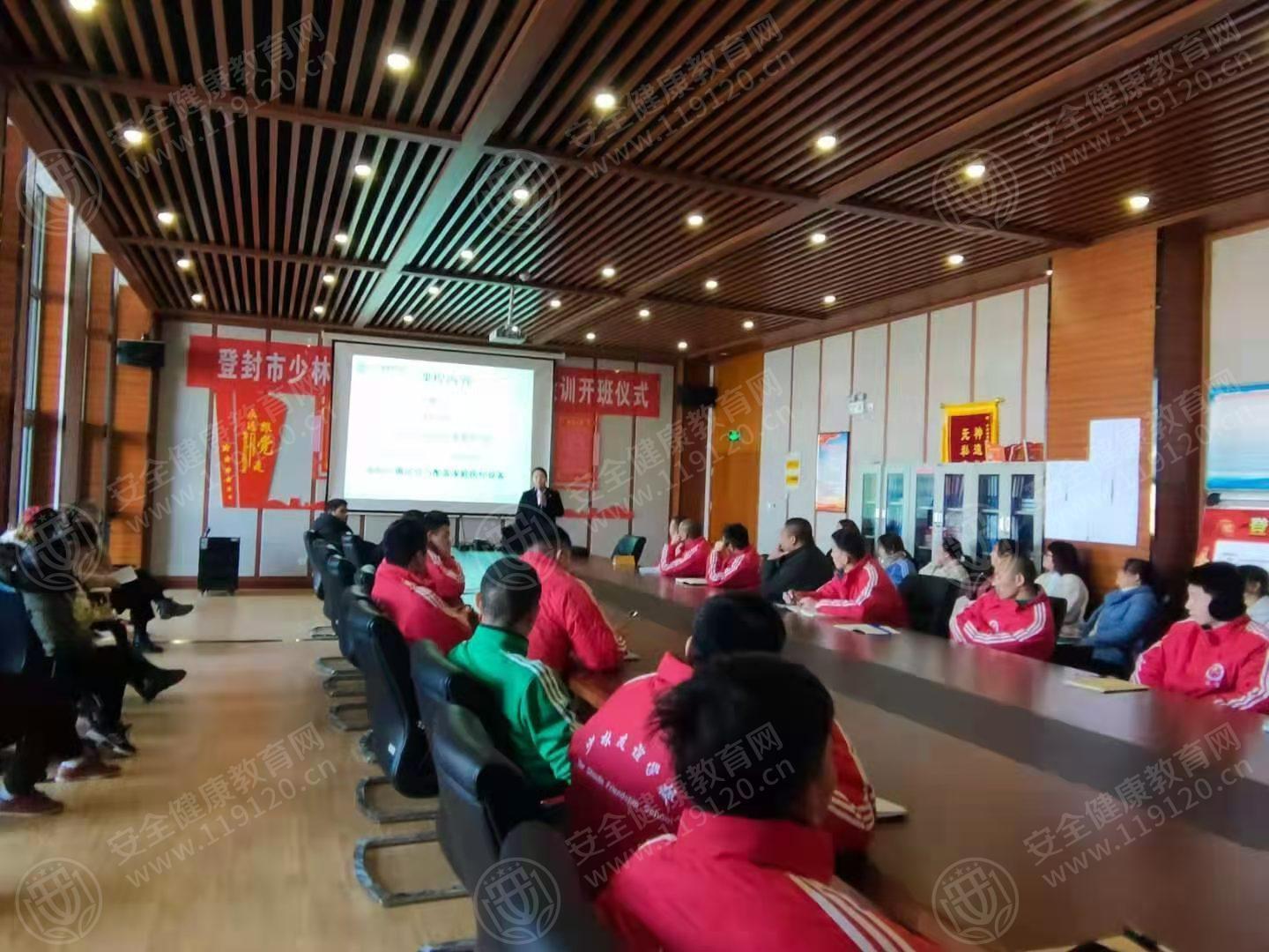 文中图片 文中图片