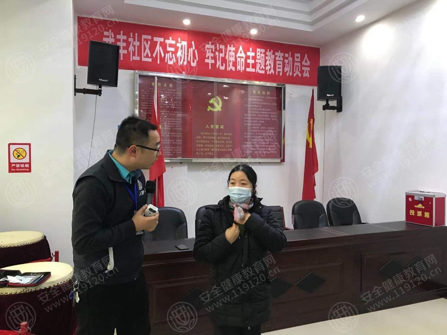 文中图片