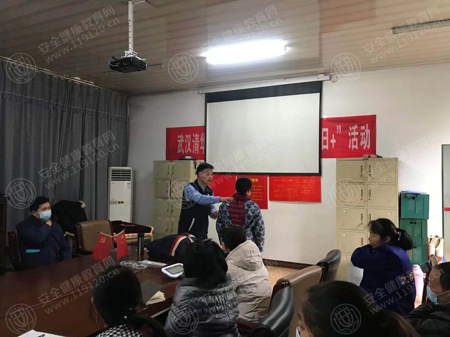 文中图片