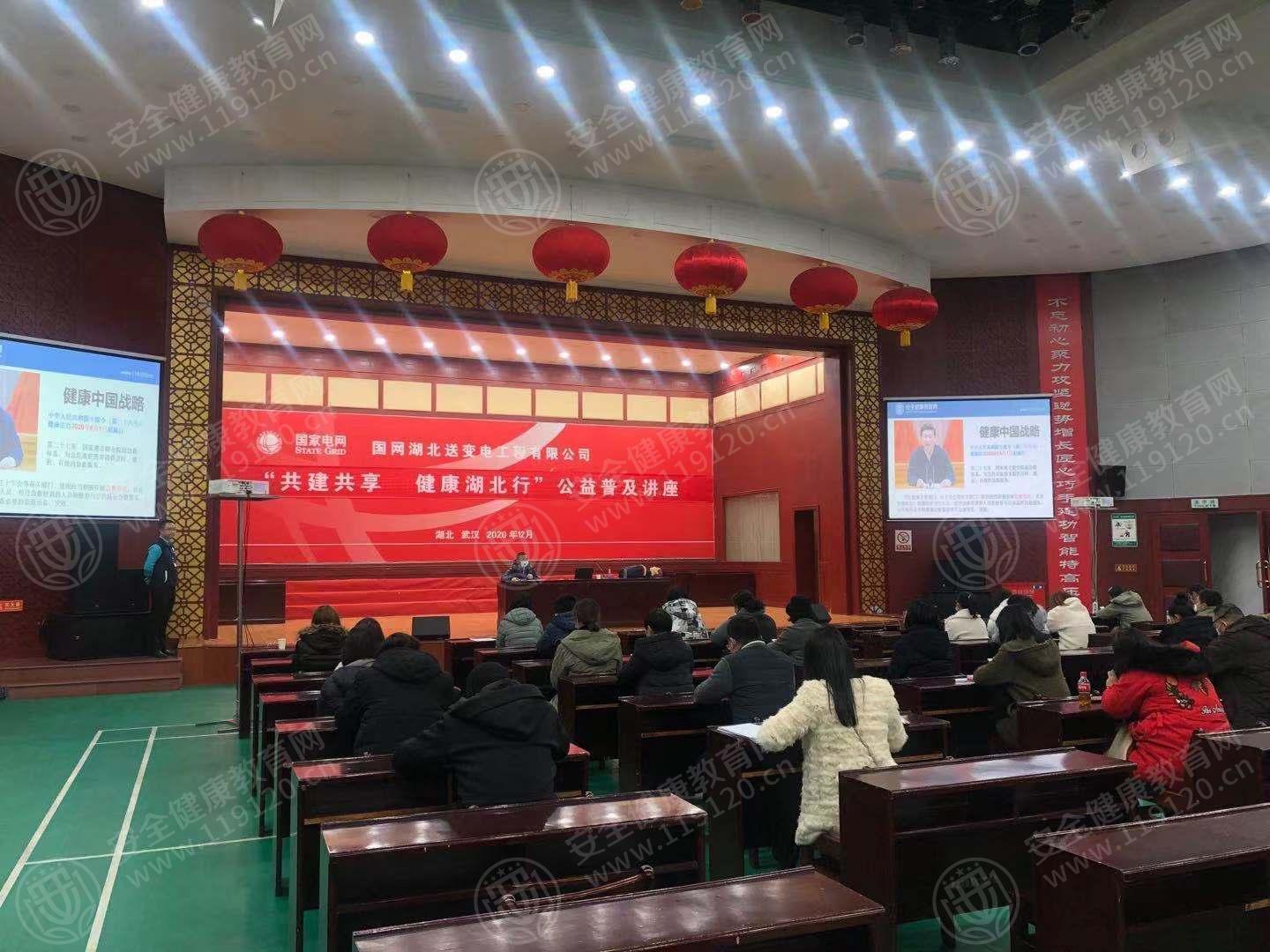 文中图片