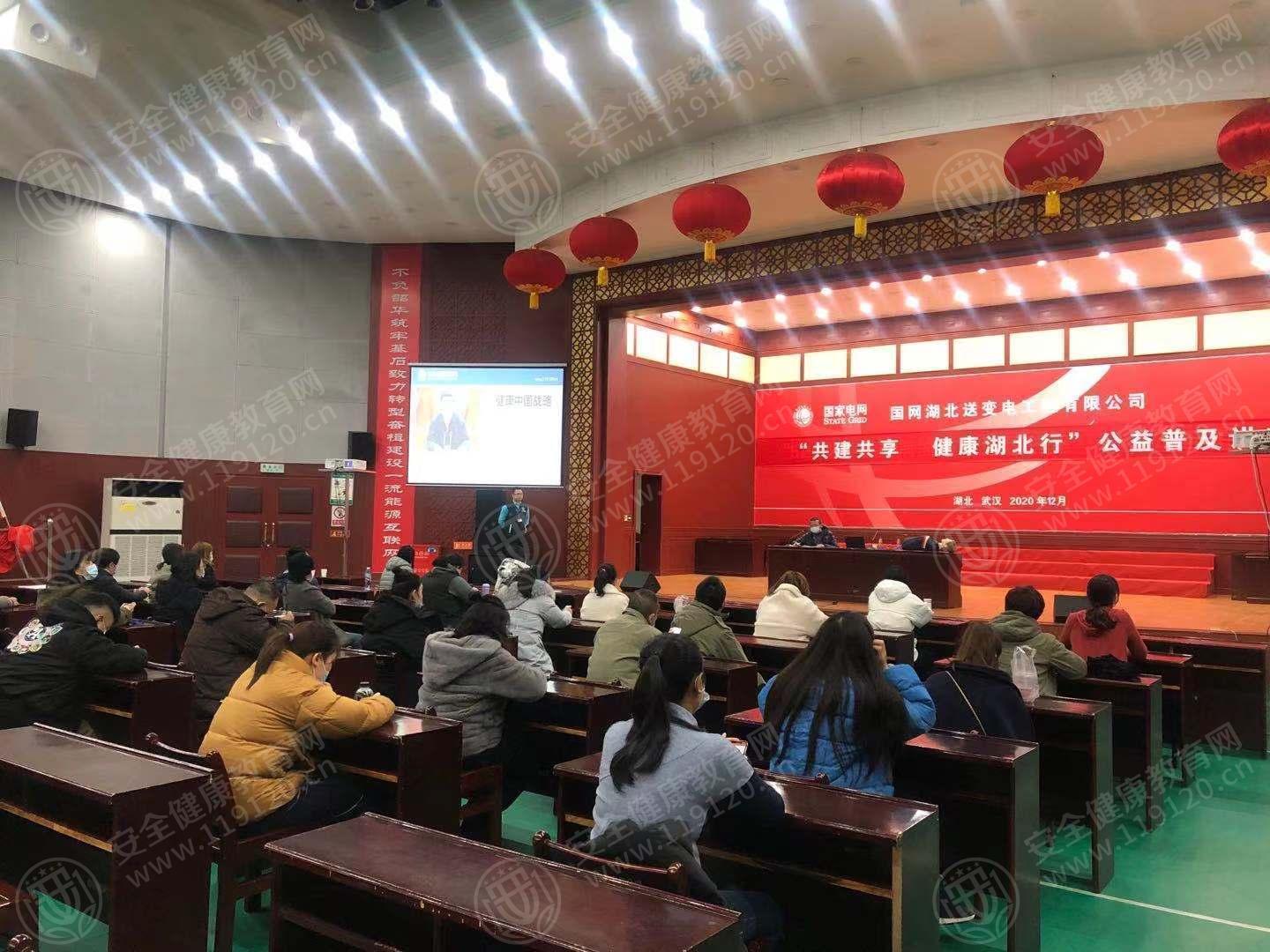 文中图片