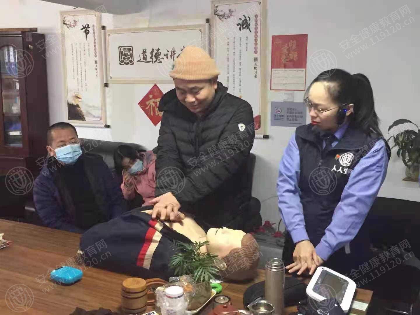 文中图片 文中图片