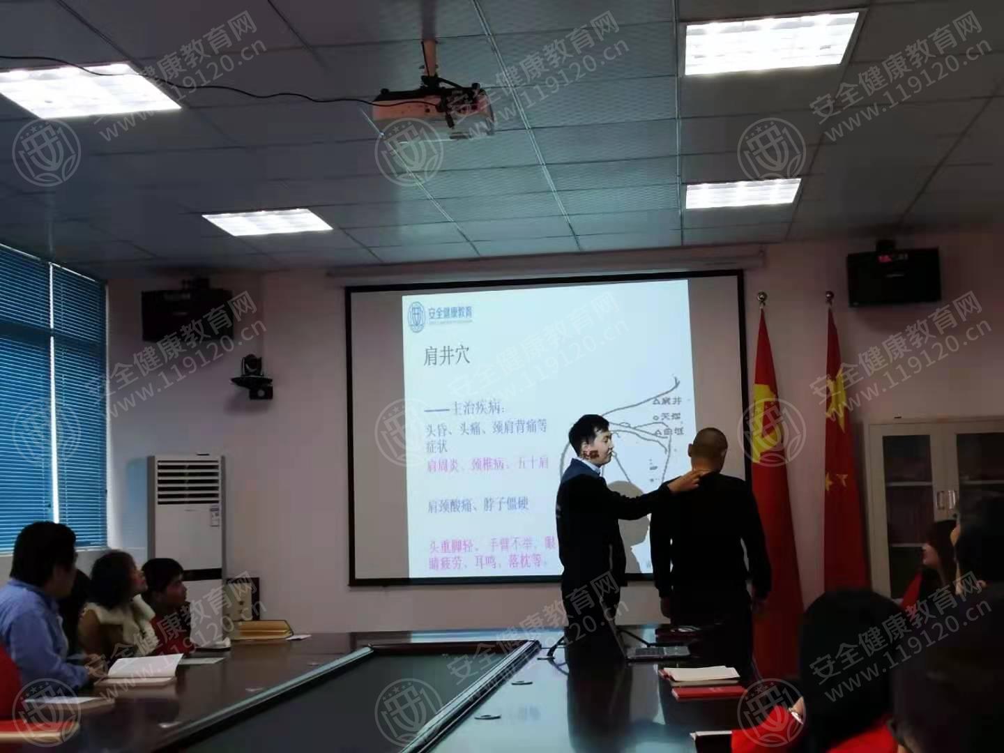 文中图片