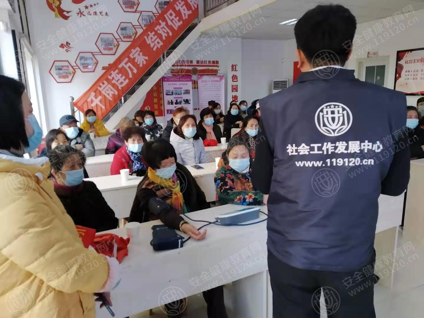 文中图片 文中图片