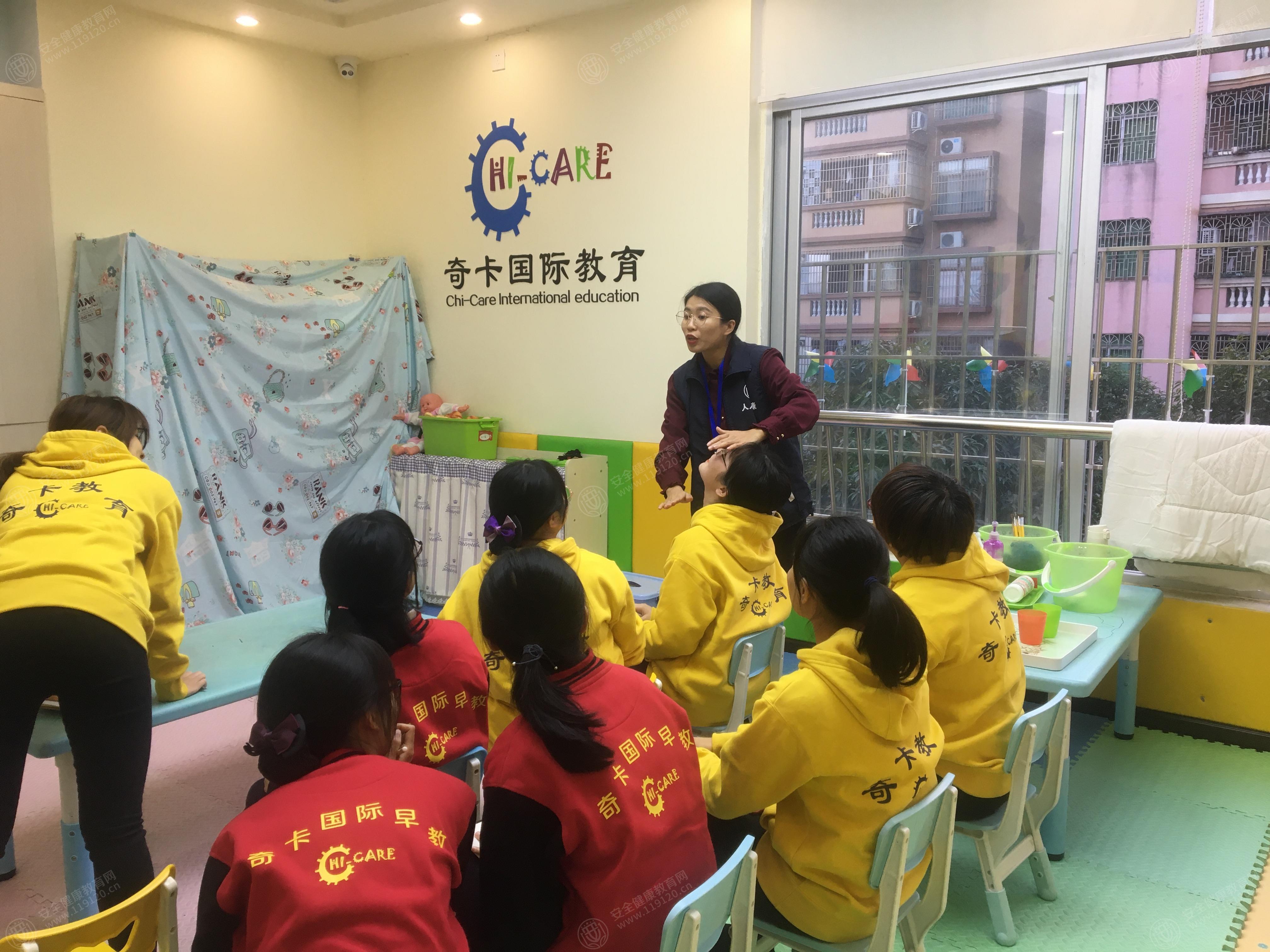 文中图片 文中图片