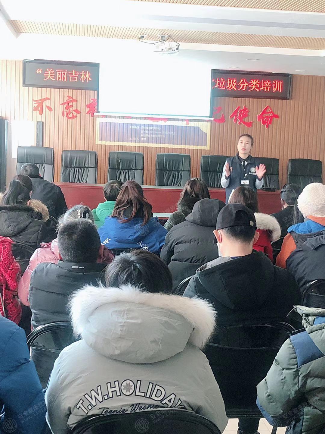 文中图片 文中图片