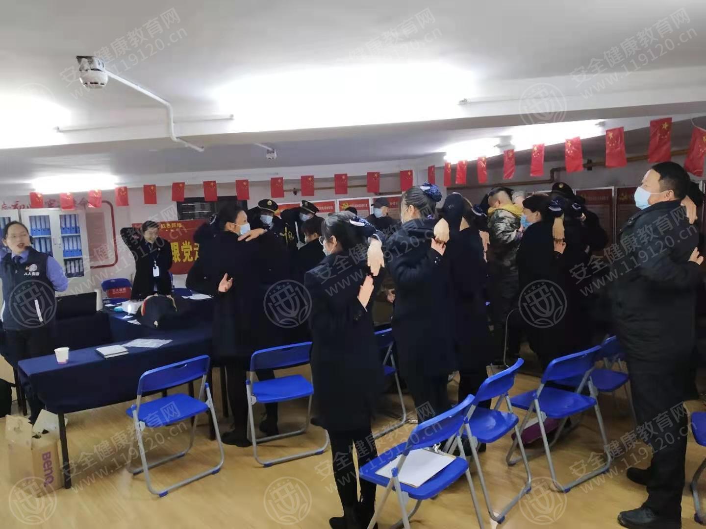 文中图片 文中图片