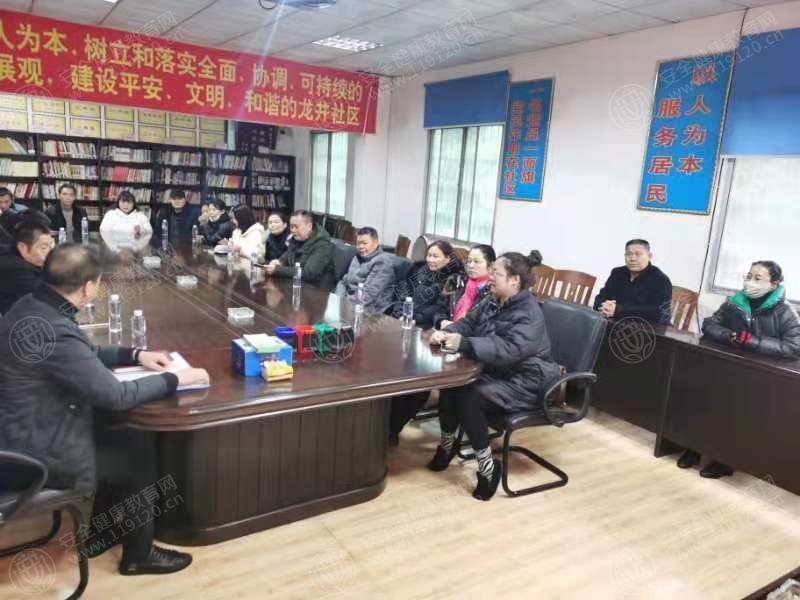 文中图片
