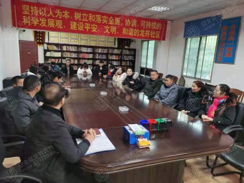 文中图片