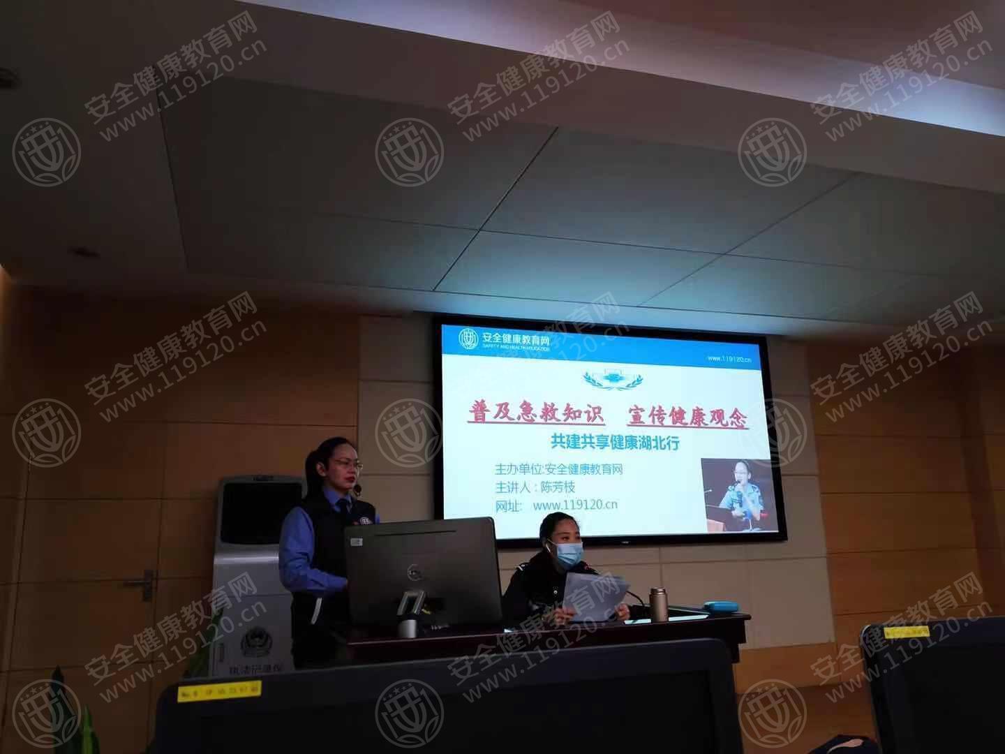 文中图片 文中图片