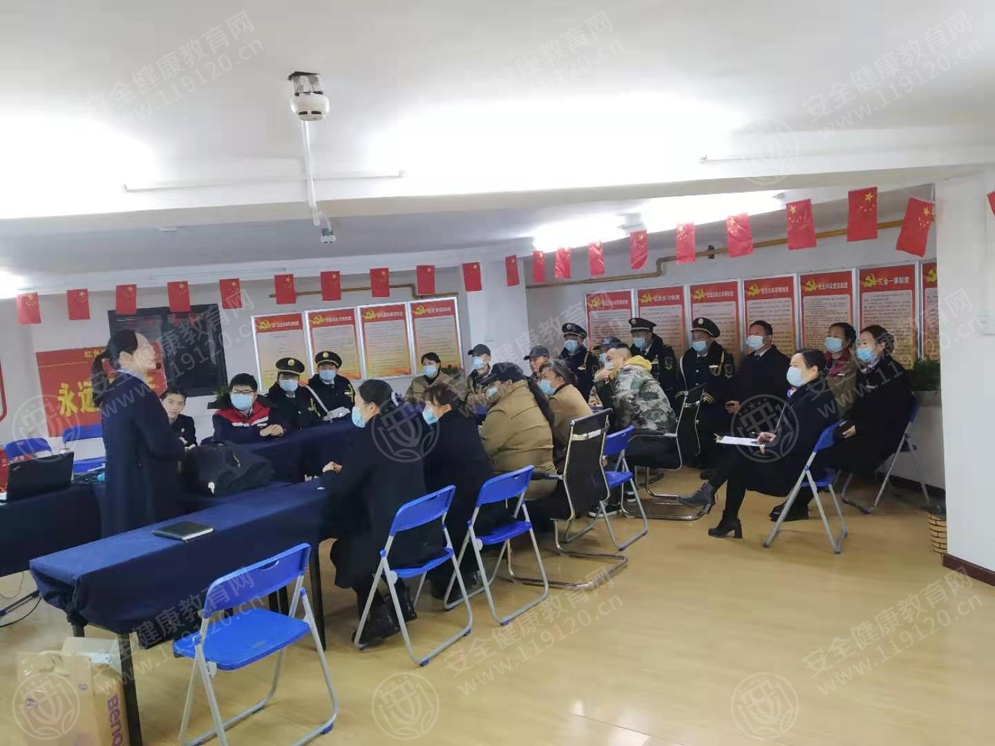 文中图片 文中图片