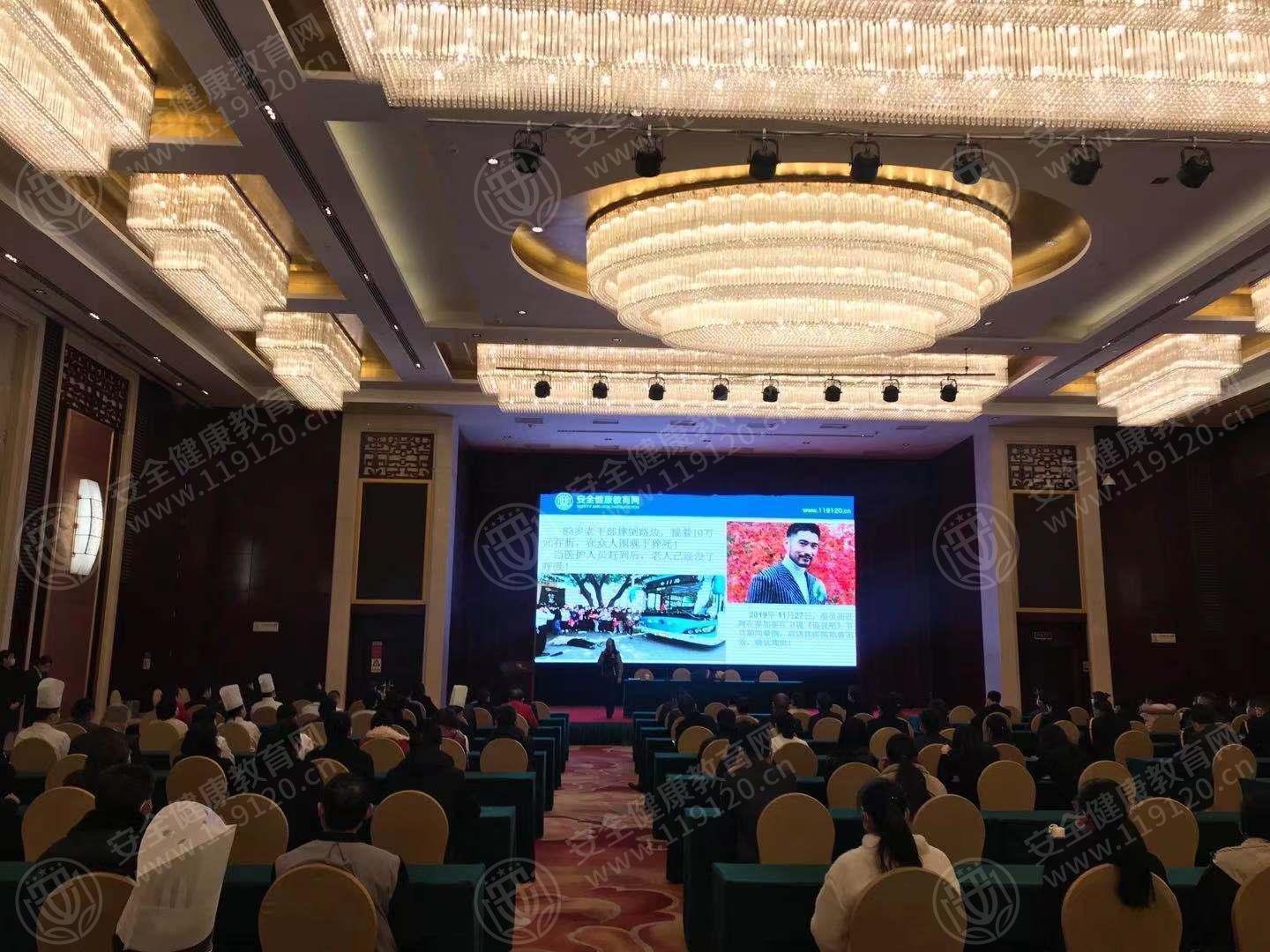 文中图片