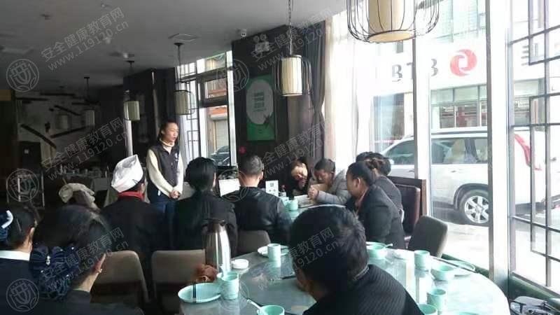 文中图片