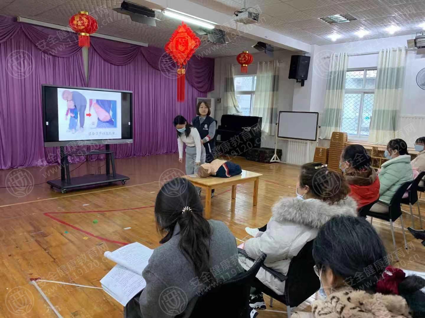 文中图片