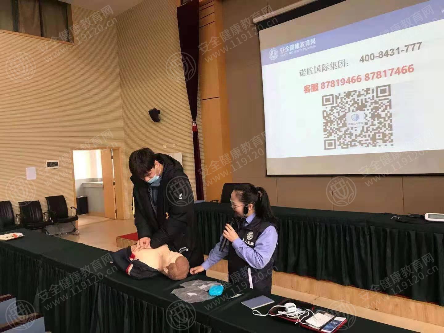文中图片