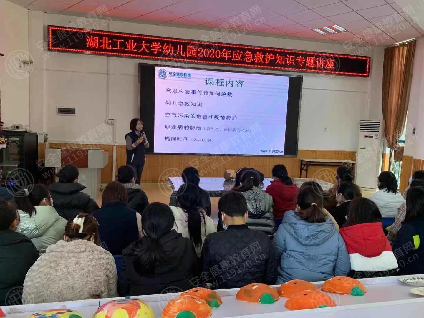 文中图片
