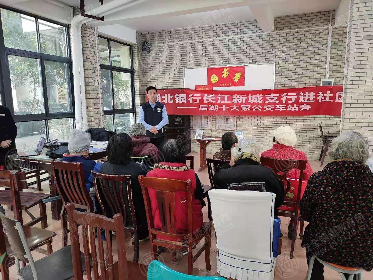 文中图片 文中图片
