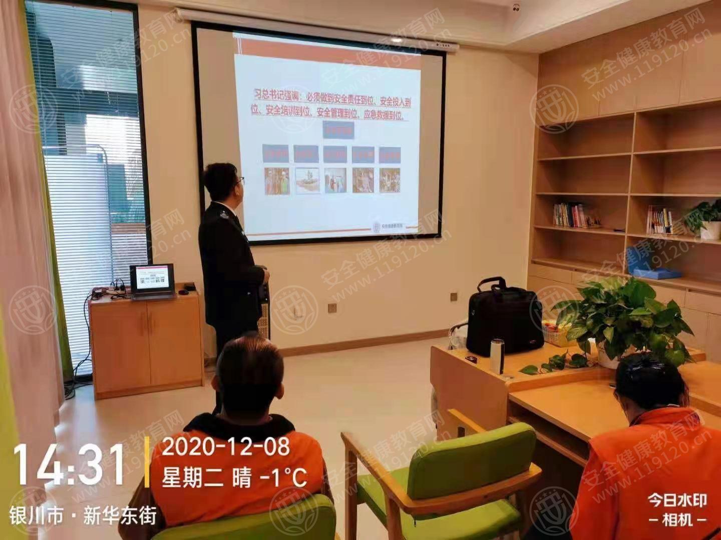 文中图片