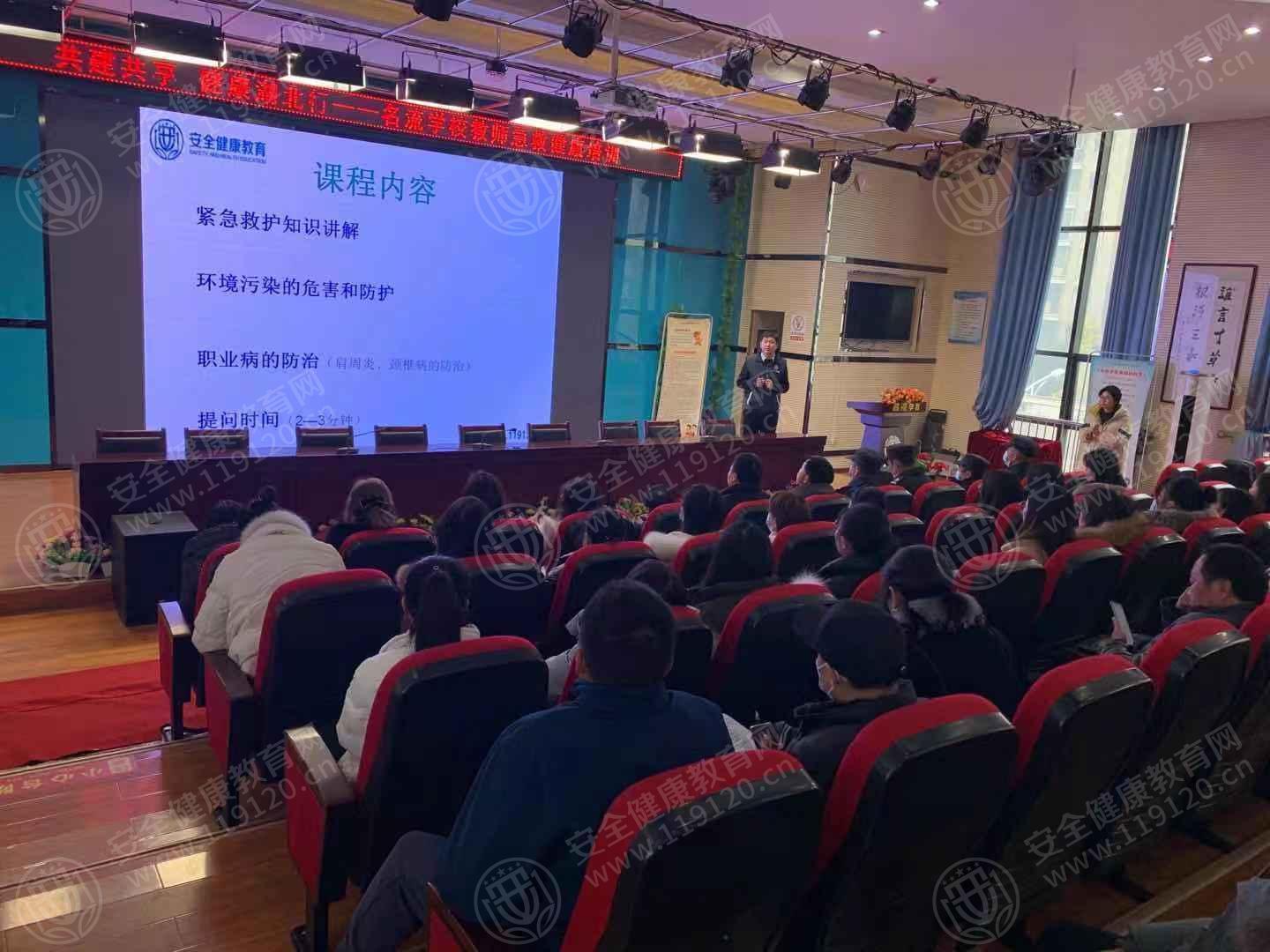 文中图片
