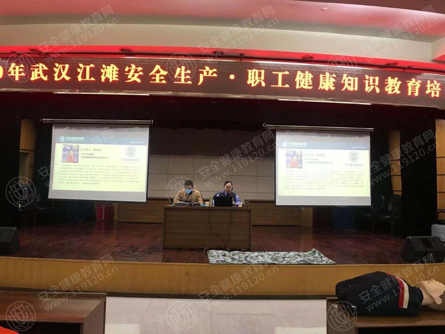 文中图片