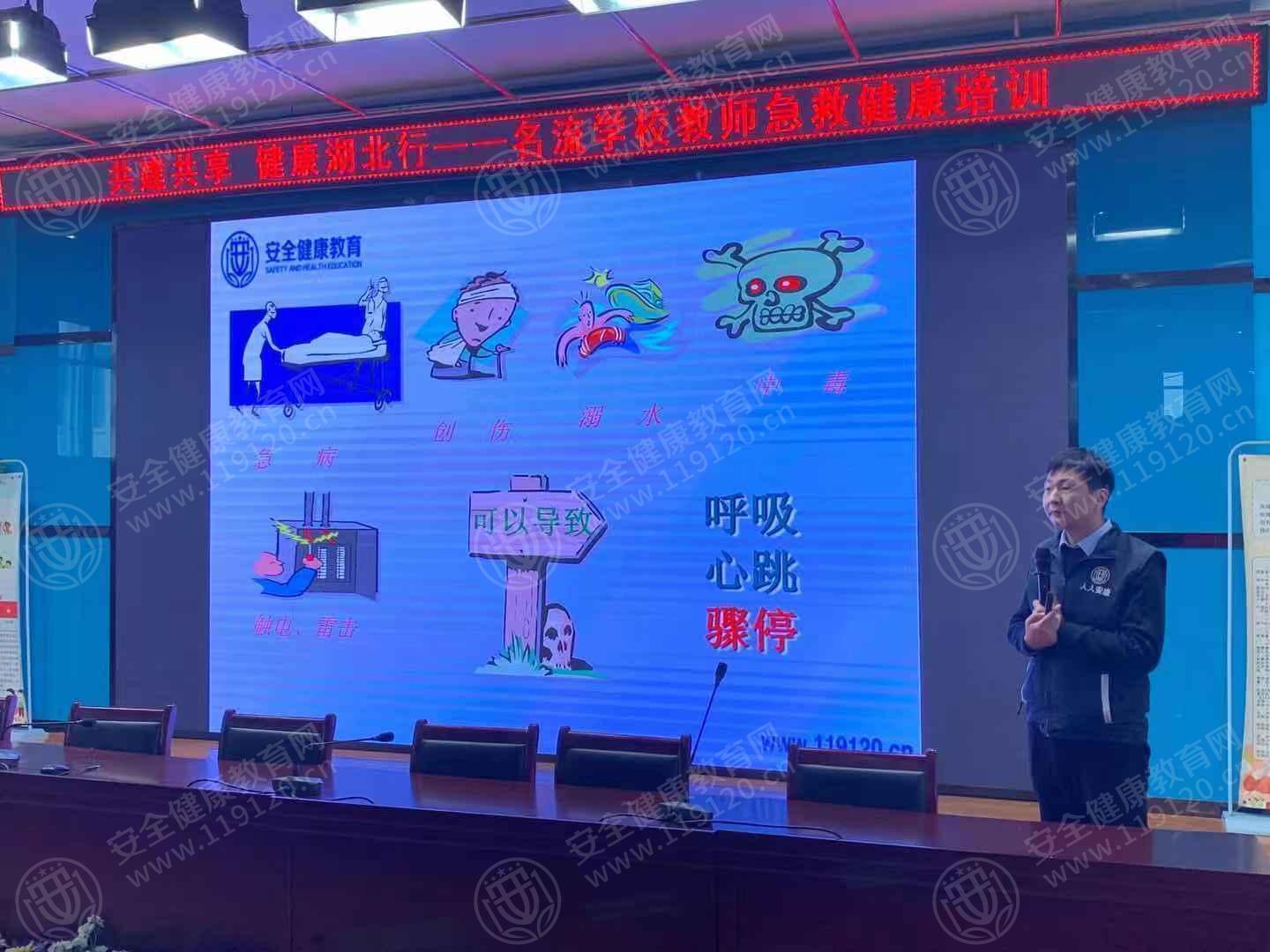 文中图片